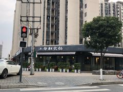 -小牛叔鲜切牛肉·火锅·烤肉自助(公济桥路店)