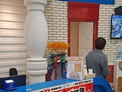 -格林米乐教育(欢乐颂商场中心店)