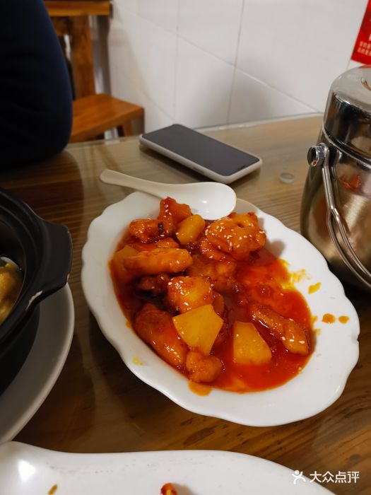 华德来餐厅(集美石鼓路店)-图片-厦门美食-大众点评网