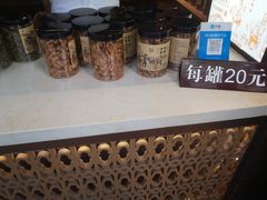 -南塘油赞子(南塘店)