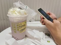 -奈雪的茶(金鹰广场店)