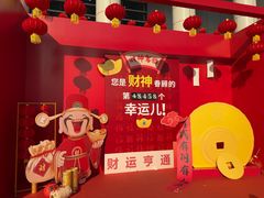 -宁波国际会展中心