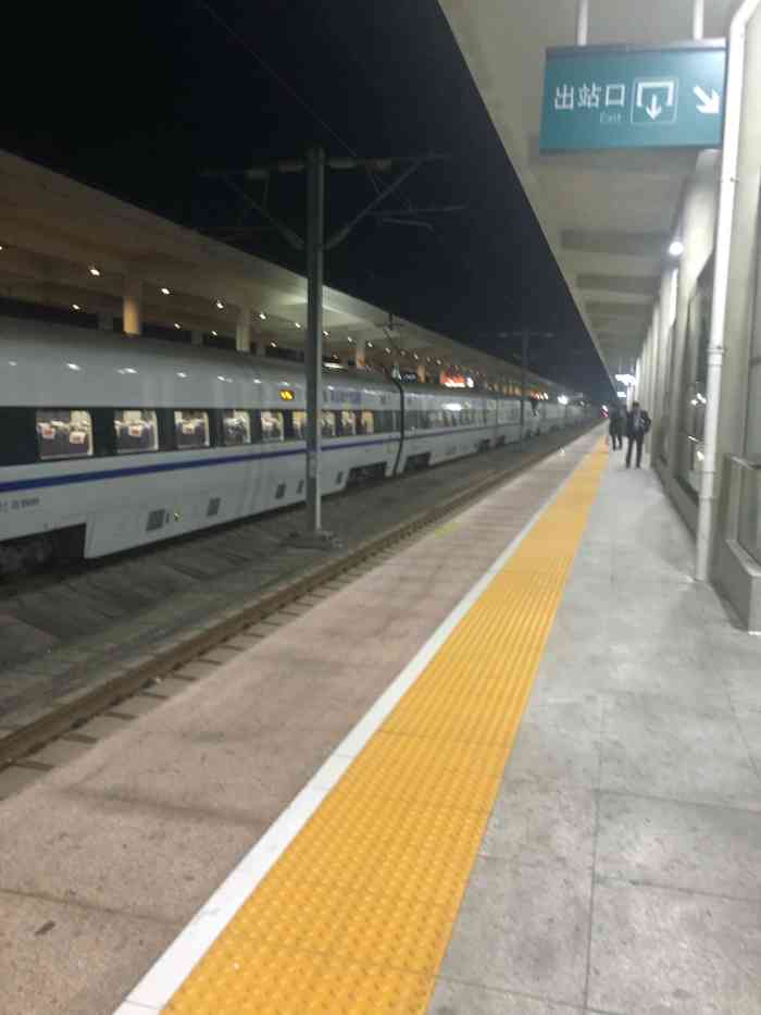 潮汕站售票处-"每次一坐火车00就会想起某句歌词,有没有.