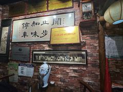 -玉祥府牛肉罩饼(金光道店)