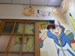 -Win Win电玩·日式の游戏馆