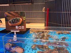 -海底捞火锅(长宁路龙之梦店)