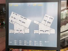 -岳阳东站