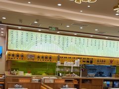 -陳香貴·兰州牛肉面(上海长风大悦城店)