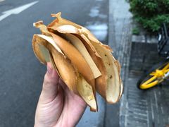 -易老大蛋烘糕(奎星楼总店)