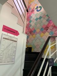 -美肌工坊皮肤管理