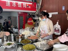 -金陵老丁家馄饨(新街口店)