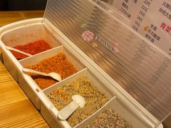 -丁荣华炸串(托乐嘉店)