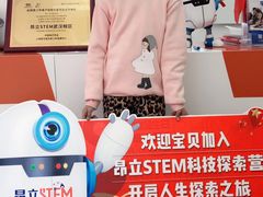 -斯坦星球青少儿编程机器人科学积木拼搭思维专注力科创竞赛规划(武汉凯德西城学习中心)