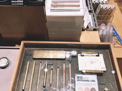 -九木杂物社(中心店)