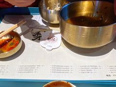 -梨花牛肉汤饭(仁恒伊势丹店)