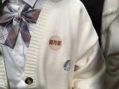 -CH8冇独空间(东郊记忆店)
