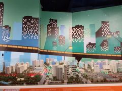 -中国杭州低碳科技馆