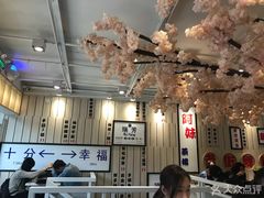 大堂-鲜芋仙(中华广场店)