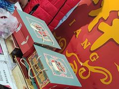 -桂发祥十八街麻花(和平路店)