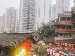 -重庆十八梯传统风貌区