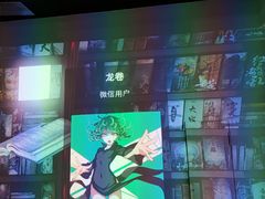 -堂会·KTV·自助餐·团建聚会(天河店)