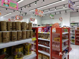 之前在网上看到过这家的点评，没想到九霄梦天地也有