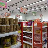 之前在网上看到过这家的点评,没想到九霄梦天地也有