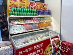 -赵一鸣零食(广州荔湾路店)