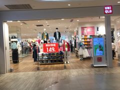 -优衣库(广州恒宝广场店)