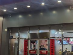 -东方削面(市政府店)