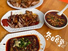 -中铁花水湾温泉酒店(大邑店)