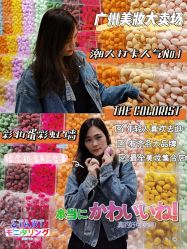 -THE COLORIST调色师