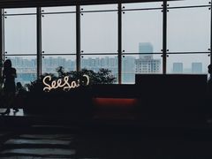 -Seesaw Coffee(朝阳大悦城店)