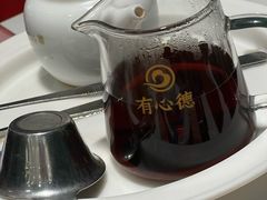 -有心德(隆生店)