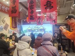 -扬二春炒饭(国庆路总店)