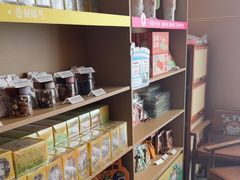 -谷小推·按摩·茶饮·社交(阳光新业店)