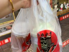-幸运咖(思源学院店)