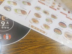-李先生牛肉面大王(马栏店)