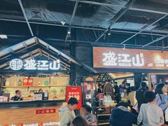 -韩盛·盛江山自助料理(奥体万达店)
