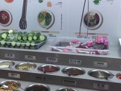 -海底捞火锅(如皋吾悦广场店)