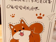 -柴迷FANS CLUB·柴犬狗咖·猫咖