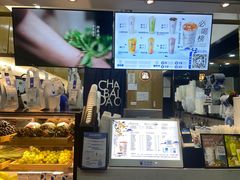 -茶百道(四季青店)