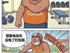 -FEELINGME乐刻私教馆·健身(玖悦荟店)