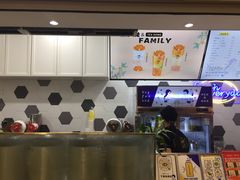 -50岚(太平洋森活天地店)