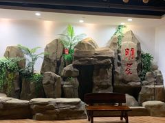-明星康健洗浴中心
