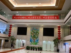 -中国福利会少年宫