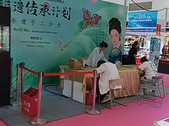 -中国农业博物馆