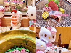 -松临·铁板烧&Omakase(神农店)