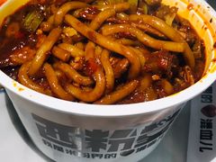 -西粉堂新疆米粉(朝外店)
