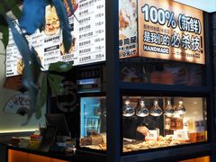 -前进5路汉堡炸鸡(昙华林店)